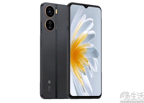 中兴远航3D新机发布，首发到手价格仅1499元