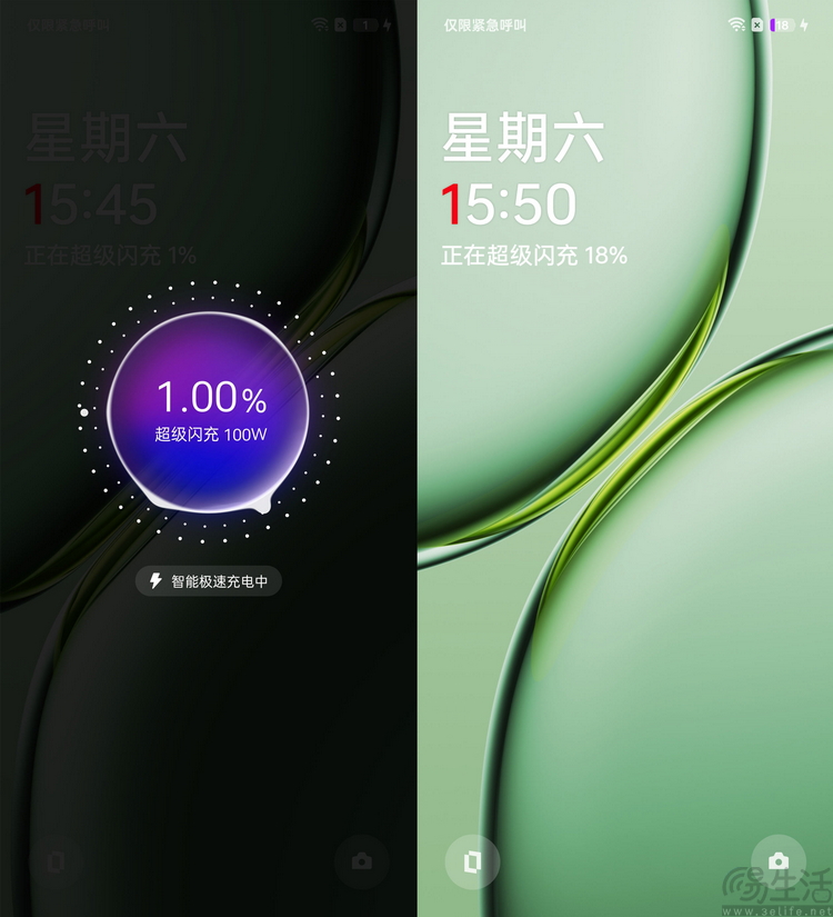 一加Ace3 Pro评测：性能与长续航、从此不用再做选择