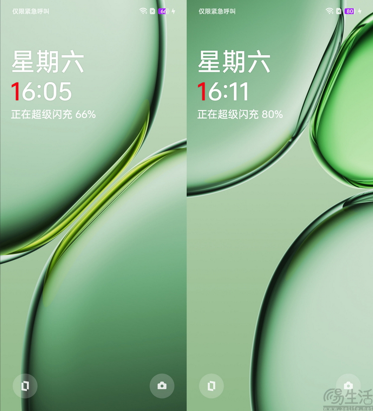 一加Ace3 Pro评测：性能与长续航、从此不用再做选择