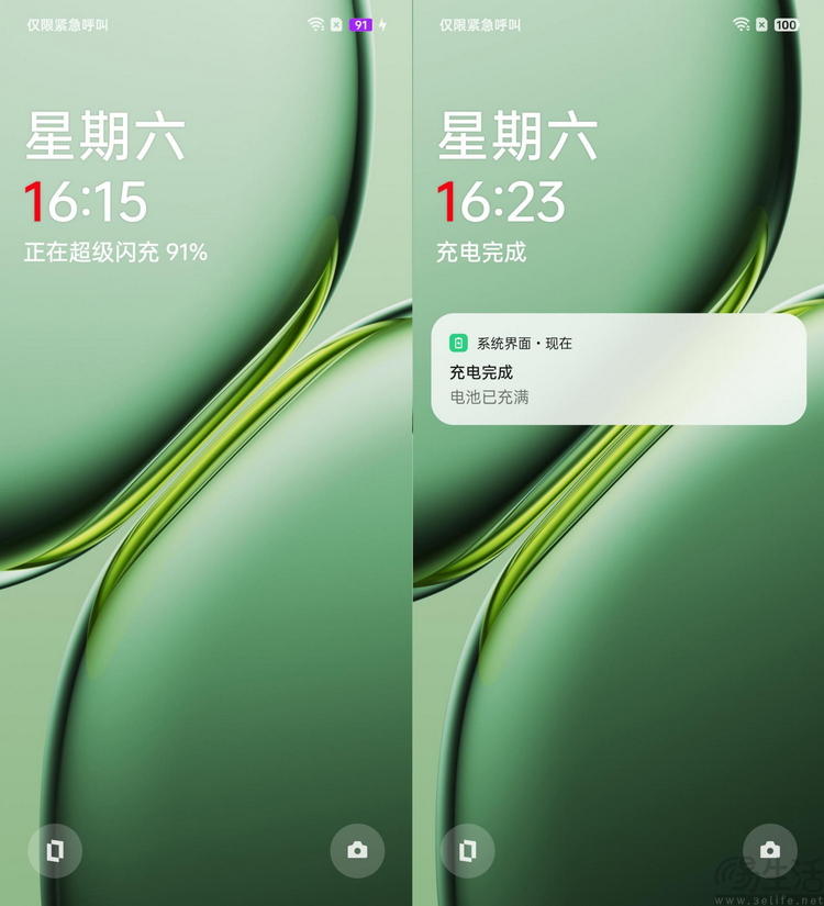 一加Ace3 Pro评测：性能与长续航、从此不用再做选择