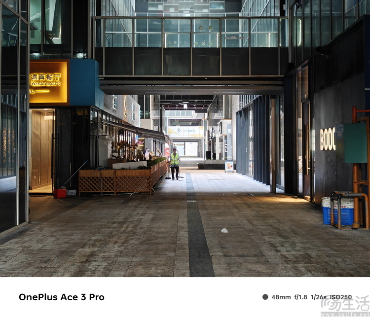 一加Ace3 Pro评测：性能与长续航、从此不用再做选择