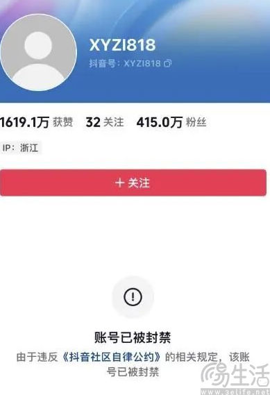 辛巴与快手“握手言和”，或是出于无奈的彼此让步