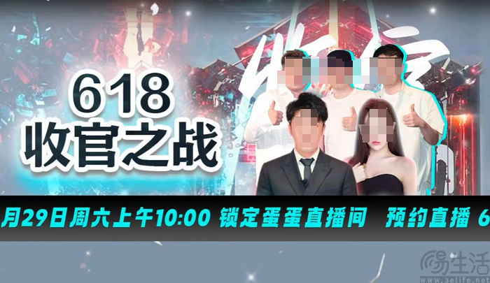 辛巴与快手“握手言和”，或是出于无奈的彼此让步