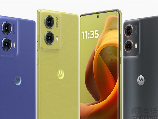 moto S50 Neo已开售，首销到手价格1399元起