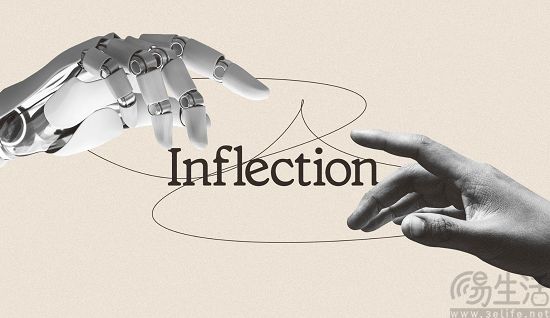 欧盟计划再查微软投资OpenAI，关注排他性协议