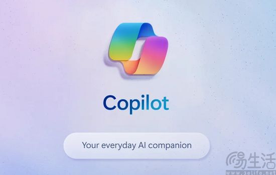 欧盟计划再查微软投资OpenAI，关注排他性协议