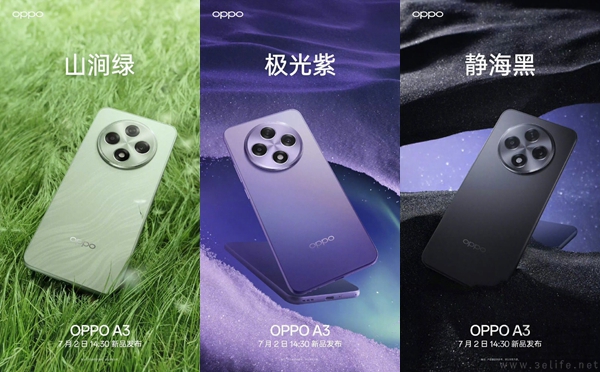 OPPO A3启动预热活动，将首发油手触控功能