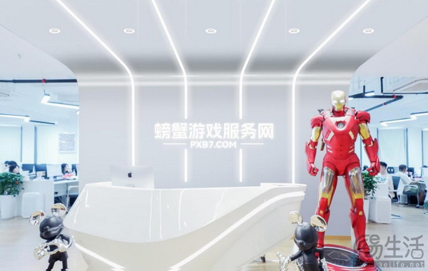 「螃蟹游戏服务网」亮相2024 ChinaJoy BTOC馆，畅享安全便捷交易新体验！