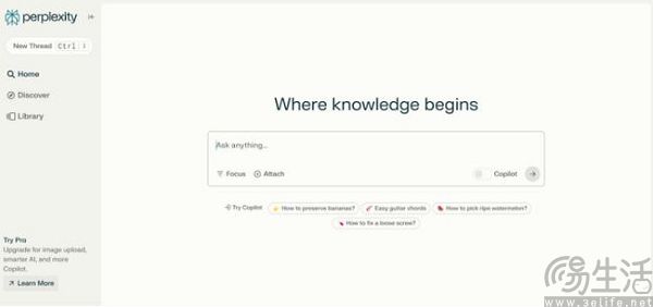 AI搜索“知乎直答”上线,知乎要重新激活自己 AI搜索“知乎直答”上线,知乎要重新激活自己
