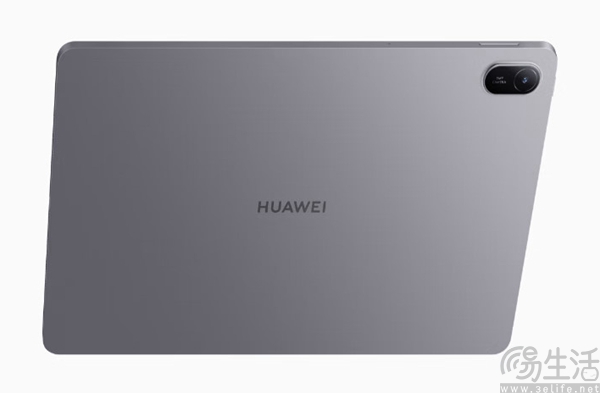 华为MatePad SE 2024款活力版曝光，