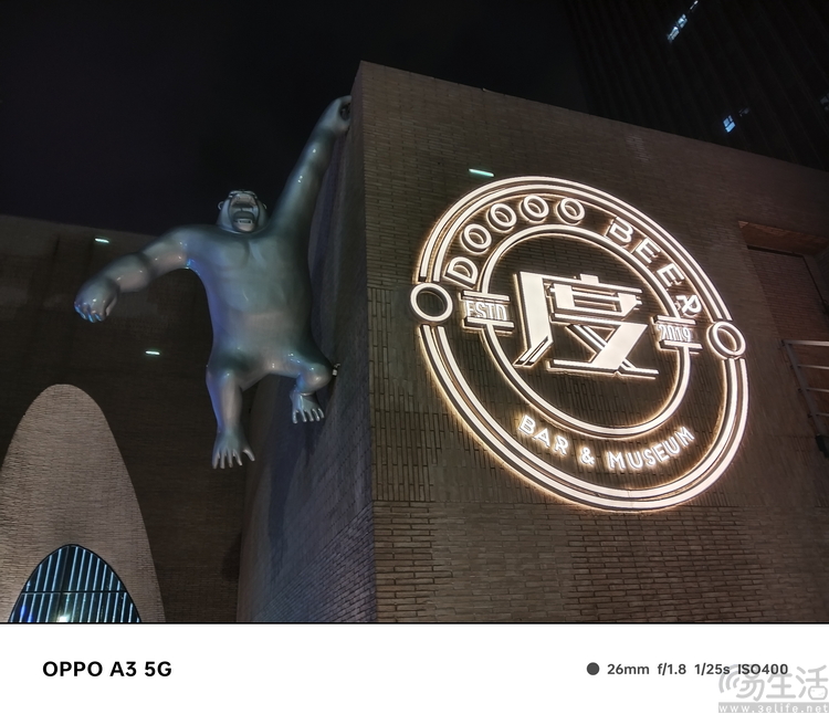 OPPO A3评测：超实用手机怎么造？它可能是正解