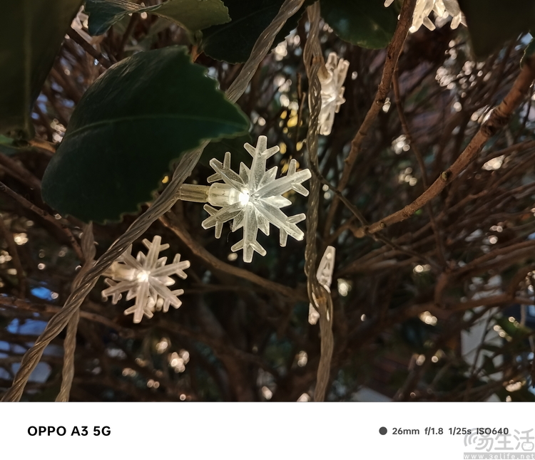 OPPO A3评测：超实用手机怎么造？它可能是正解