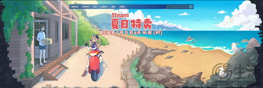 STEAM夏促史低超好买！AMD锐龙7 7800X3D备好畅玩