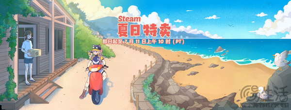 Steam夏促火热进行中，用索泰显卡畅享丝滑游戏体验