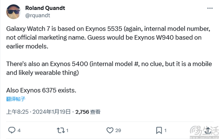 智能手表史上首款“大核CPU”，为何如此激进