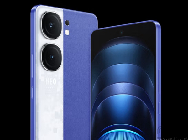 iQOO Neo9S Pro+官宣，将于7月11日正式发布