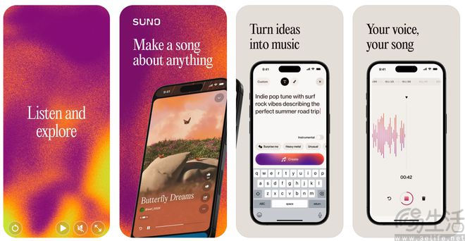 iOS版Suno App上线，每天可免费生成5首歌曲