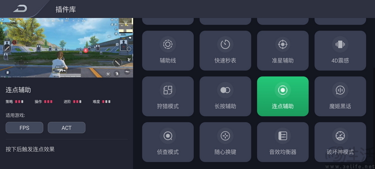 红魔9S Pro+首发评测：最美全面屏、最强性能旗舰