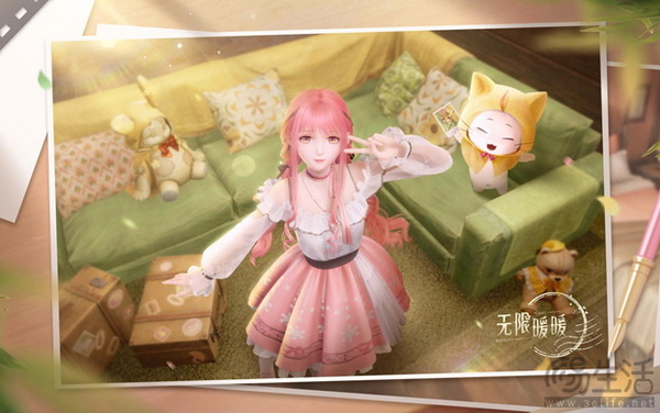 BilibiliWorld2024开启在即，PlayStation带着《无限暖暖》PS5版首次线下试玩来了