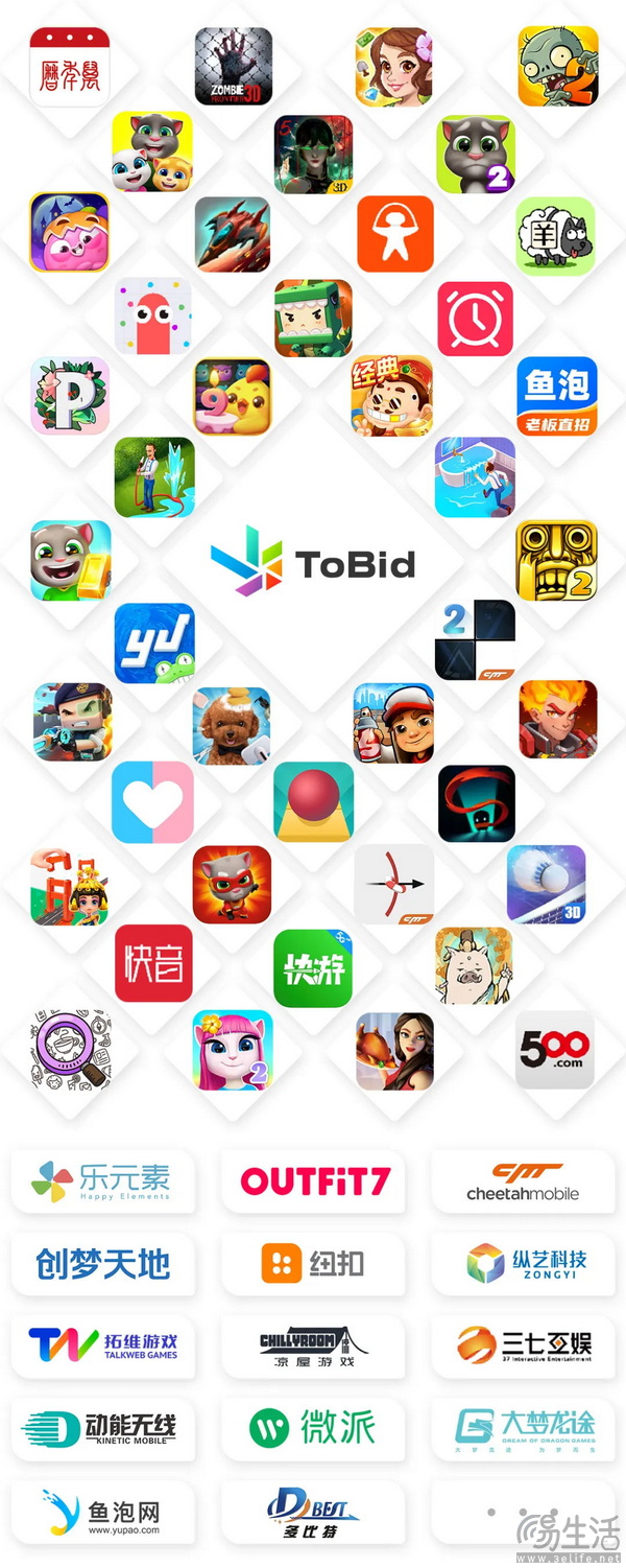 ToBid确认参展2024 ChinaJoy BTOB展馆，锁定A302展位