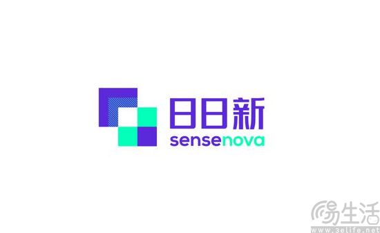 商汤日日新5o大模型发布,性能体验对标GPT-4o 商汤日日新5o大模型发布,性能体验对标GPT-4o