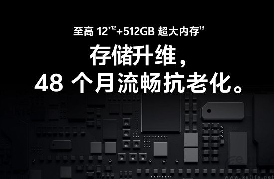 耐用神机掀起市场风潮，性能与成本平衡更为关键