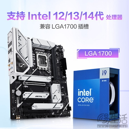 超频新势力 华硕Z790-AYW OC WIFI主板首发
