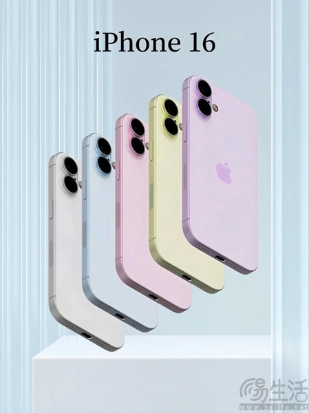 iPhone 16粉色真机照首曝，后摄或回归竖向排列