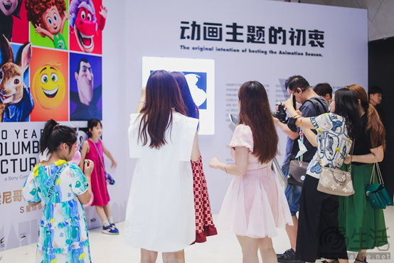 “索尼哥伦比亚影业一百周年S星球事务局-动画季”于嘉德艺术中心启幕