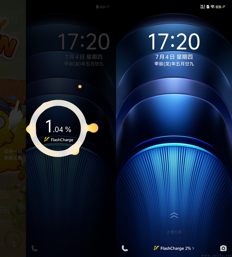 iQOO Neo9S Pro+评测：换芯升级，体验全面超预期