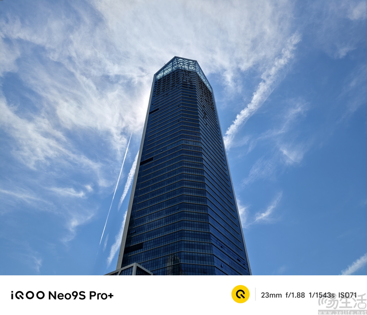 iQOO Neo9S Pro+评测：换芯升级，体验全面超预期