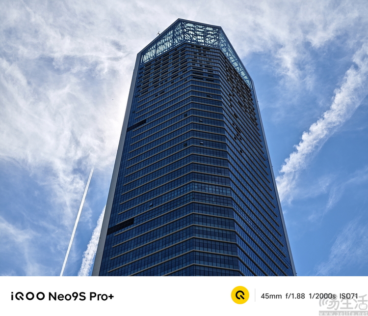 iQOO Neo9S Pro+评测：换芯升级，体验全面超预期