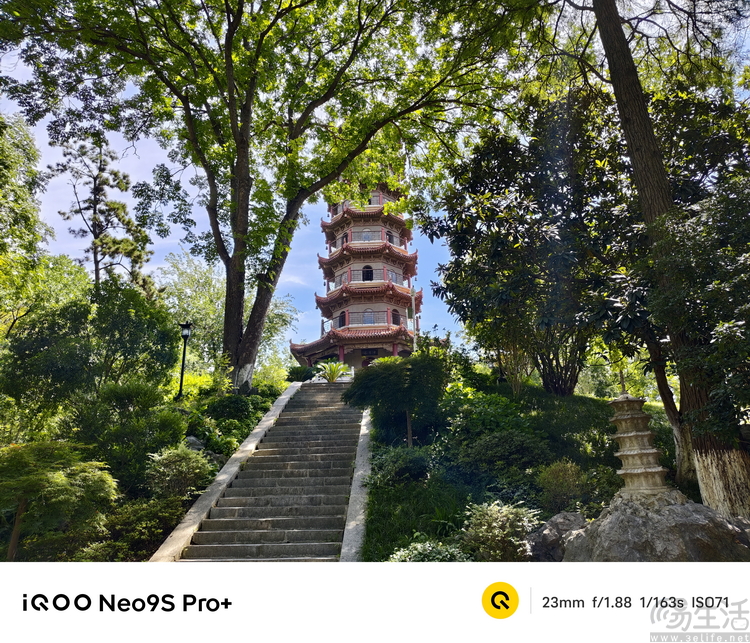 iQOO Neo9S Pro+评测：换芯升级，体验全面超预期