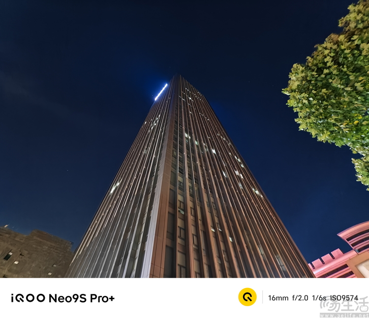 iQOO Neo9S Pro+评测：换芯升级，体验全面超预期