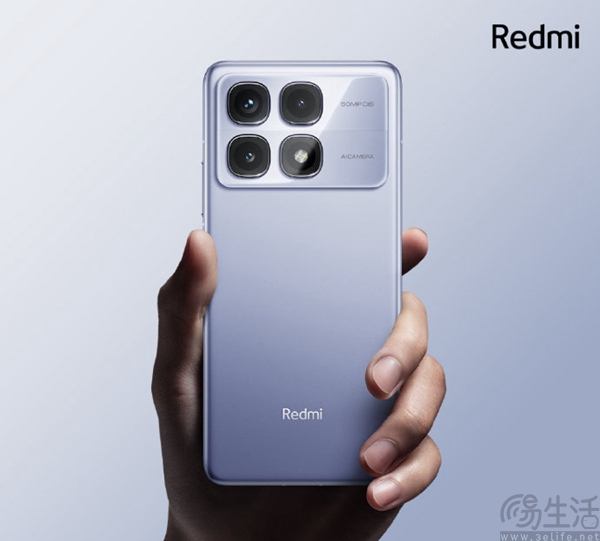 Redmi K70至尊版新配色公布，采用全新Deco设计