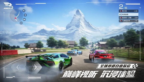 网易将携多款游戏参展2024 ChinaJoy，游戏盛宴不容错过