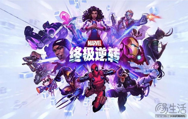 网易将携多款游戏参展2024 ChinaJoy，游戏盛宴不容错过