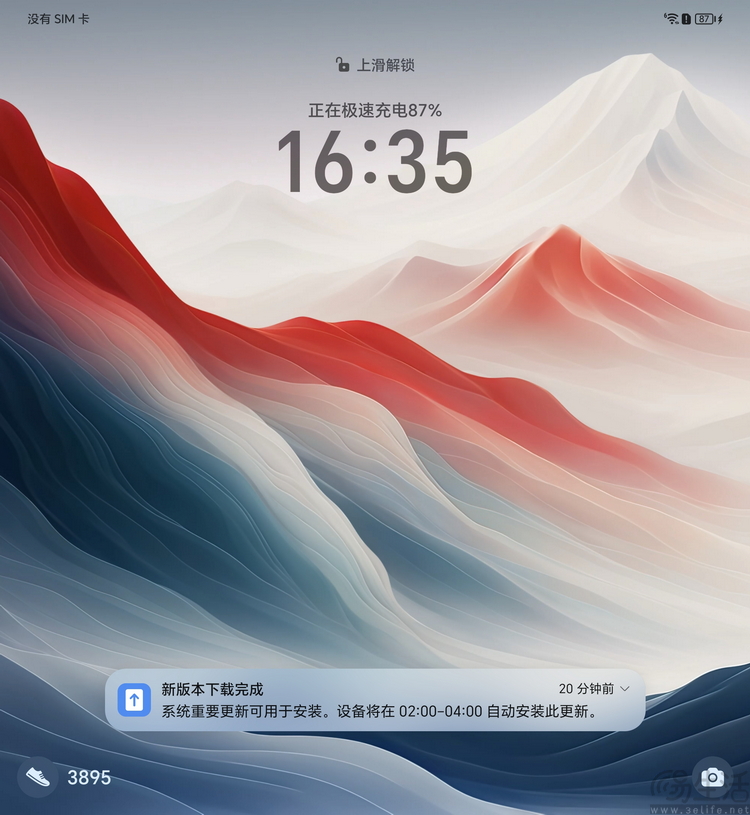 荣耀Magic Vs3评测：不止轻薄，重塑折叠次旗舰