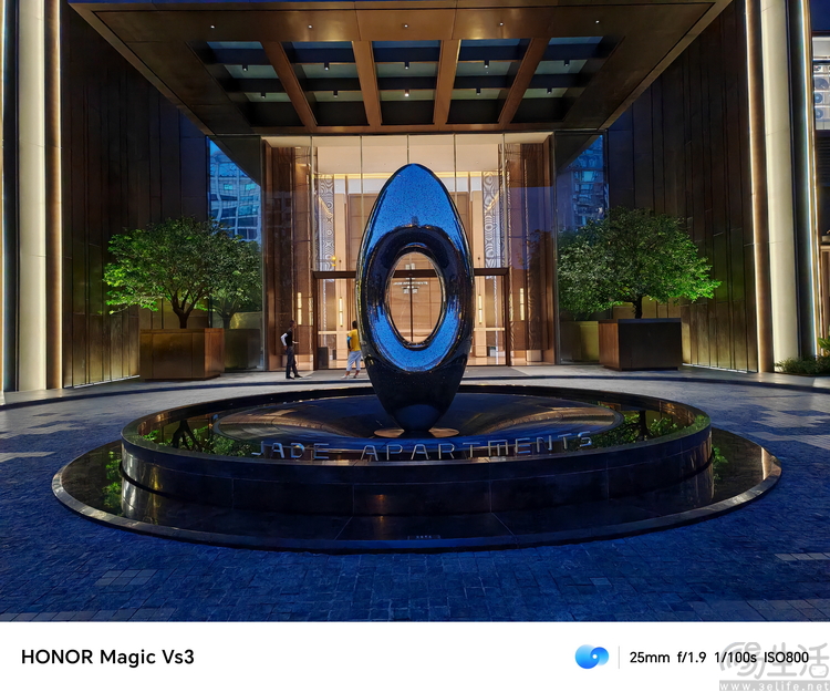 荣耀Magic Vs3评测：不止轻薄，重塑折叠次旗舰