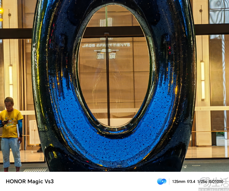 荣耀Magic Vs3评测：不止轻薄，重塑折叠次旗舰