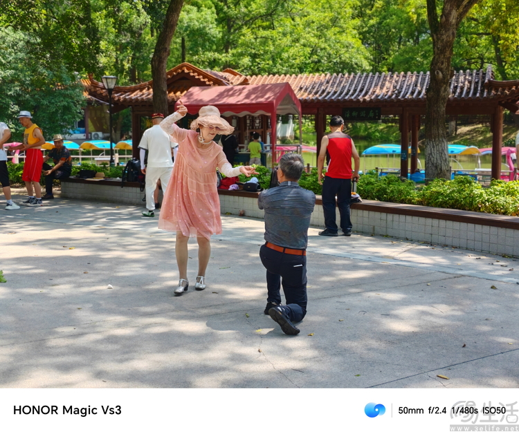 荣耀Magic Vs3评测：不止轻薄，重塑折叠次旗舰