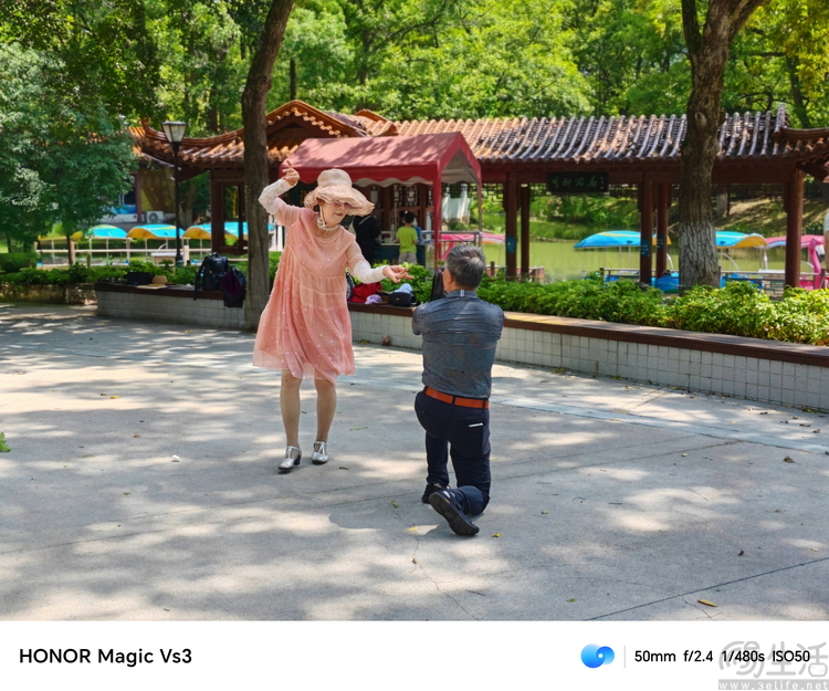荣耀Magic Vs3评测：不止轻薄，重塑折叠次旗舰