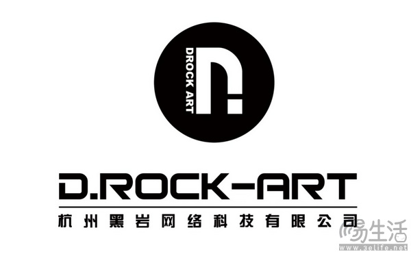 黑岩携《御甲传》确认参展 2024 ChinaJoy共启精彩之旅