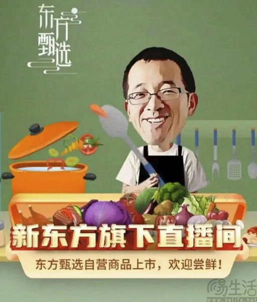 淘宝要弱化绝对低价，这记“七伤拳”确实后遗症太大