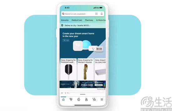 亚马逊推出AI助手Rufus，将向所有美国用户开放