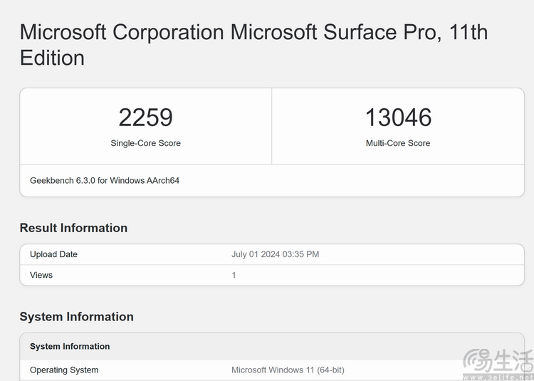 Surface Pro 11评测：高能效和AI，使其成为独特的“样板”