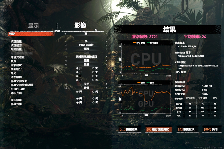Surface Pro 11评测：高能效和AI，使其成为独特的“样板”