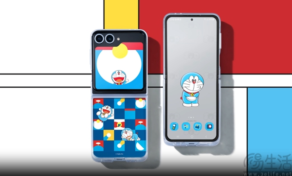 三星Galaxy Z Flip6限量款亮相，售价10698港币
