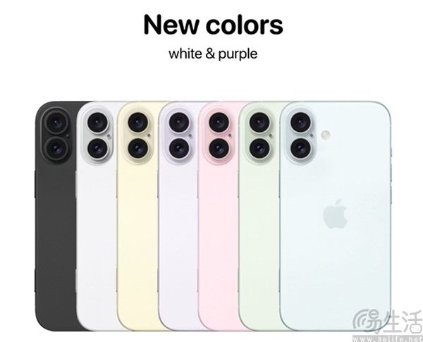 iPhone 16系列更多信息曝光，或带来7种配色版本