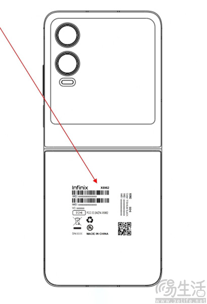 Infinix首款小折叠机型曝光,或将命名为Zero Flip Infinix首款小折叠机型曝光,或将命名为Zero Flip
